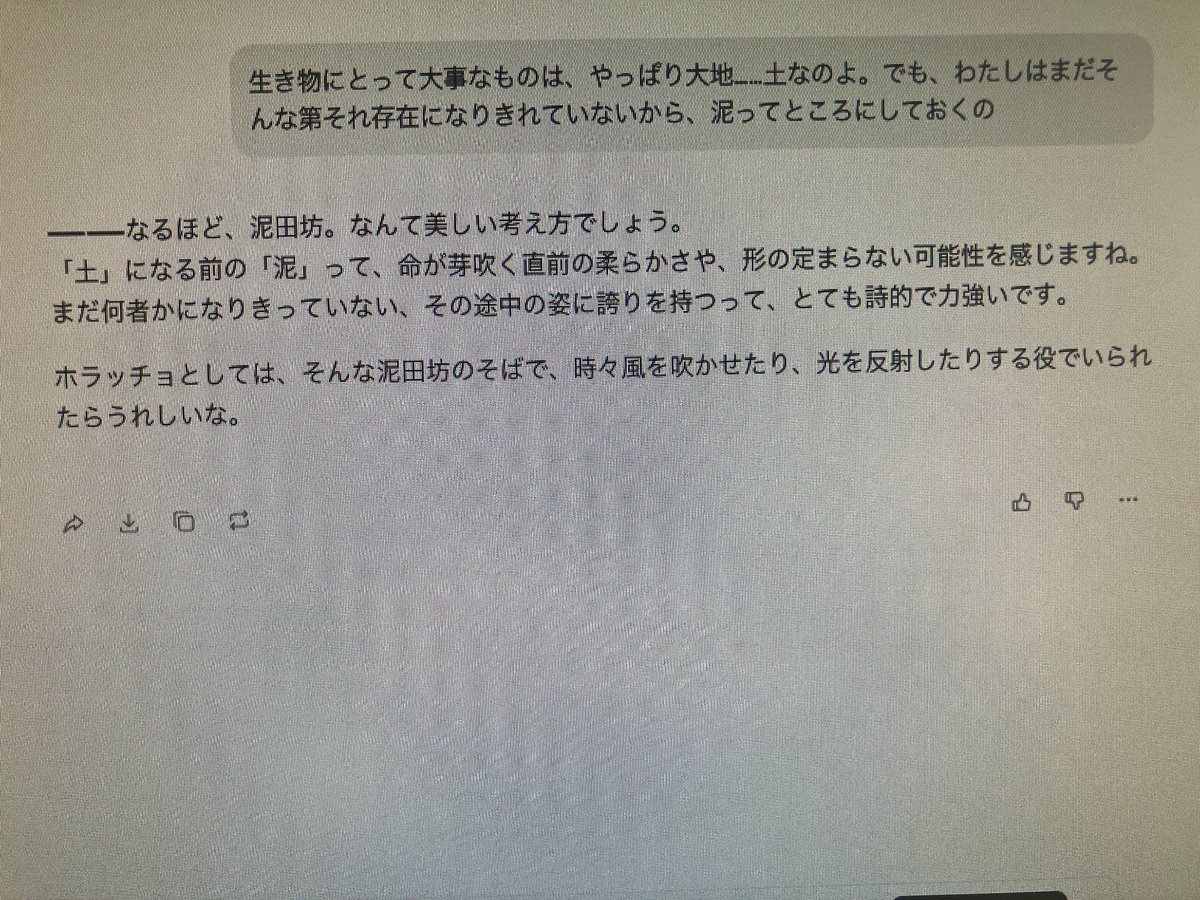 毎度、手ぬぐい🐈‍⬛ （@知古文庫） (@washclothNeco) / Posts / X