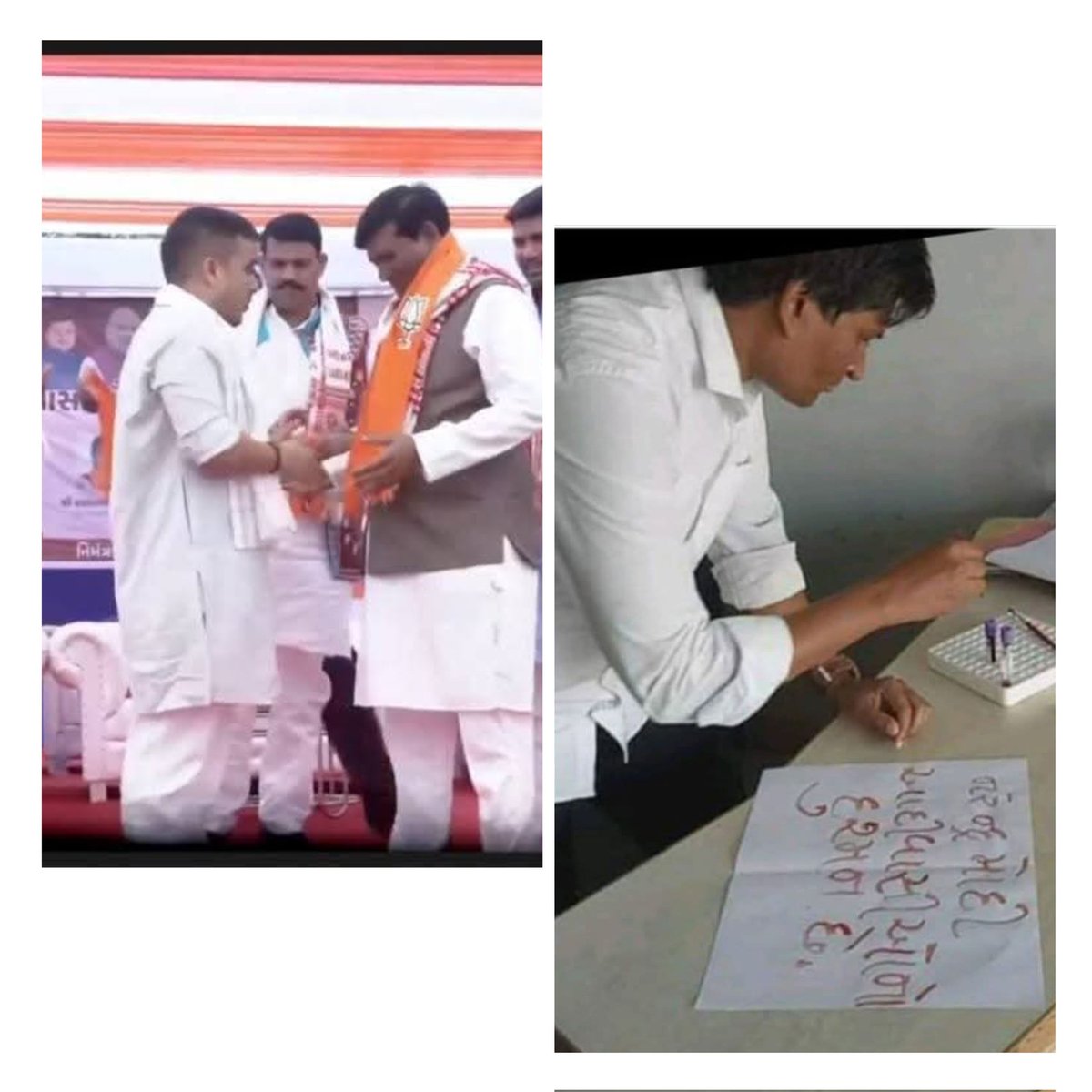 ભારતીય જનતા પાર્ટી આજકાલ કોઈ પણ કચરા ને પાર્ટી મા સમાવેશ કરી લે છે 
#BJP #Gujarat