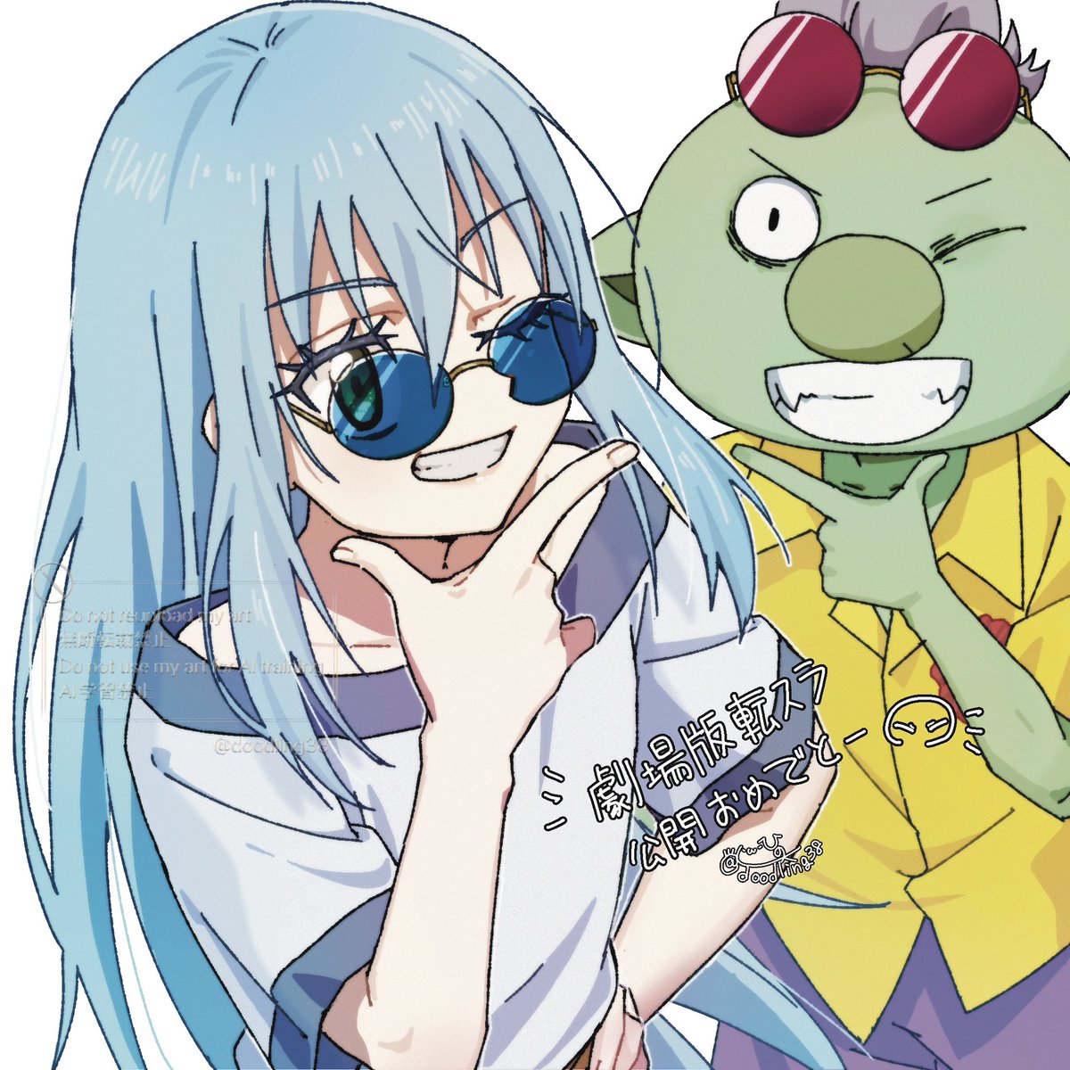doodling38's tweet photo. 実は最近転スラのリムル好きだから描いた https://t.co/uFCGGTaOGE