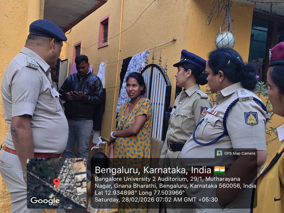 DCP South-West Bengaluru City tweet media