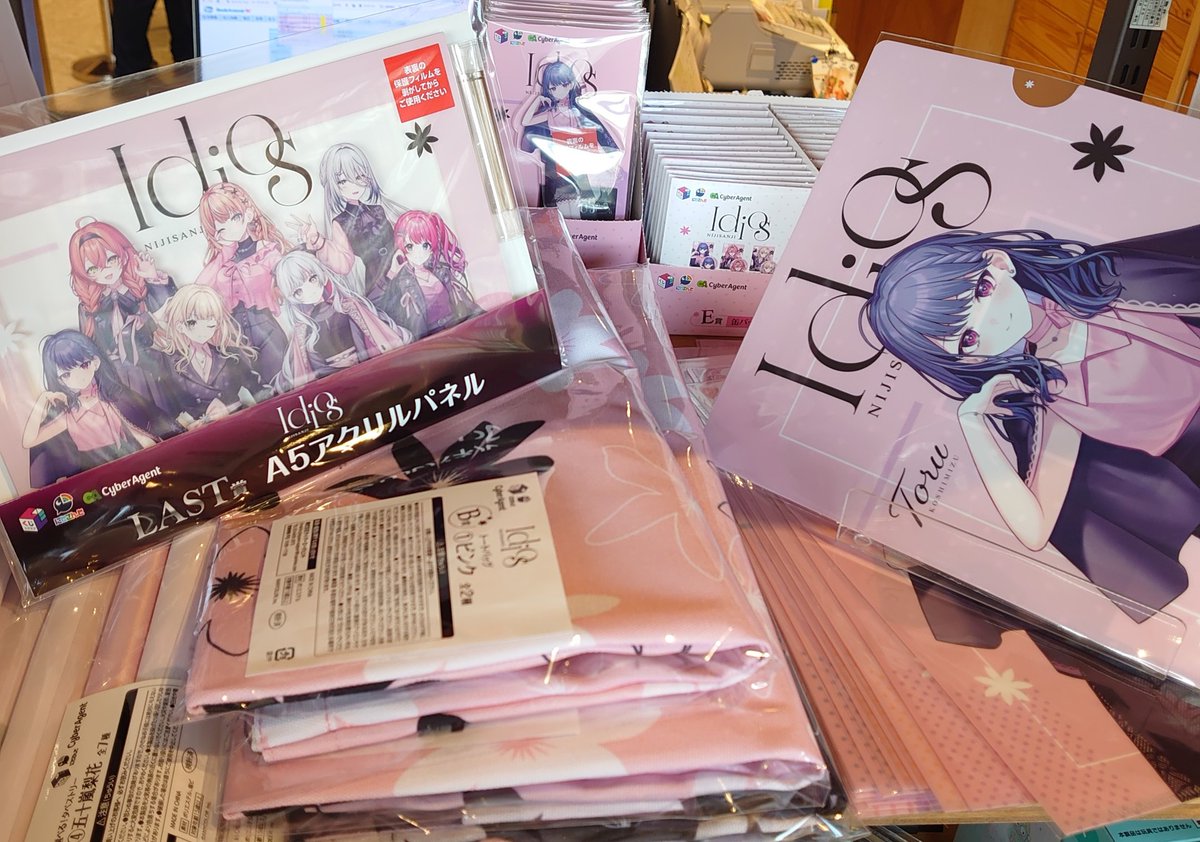 【くじ販売】
『くじスクエア　NIJISANJI　Idios』
明日から発売です！ぜひご来店ください♪