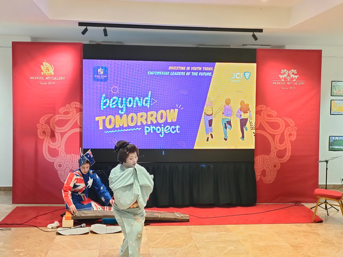 The British School of Ulaanbaatar tweet media