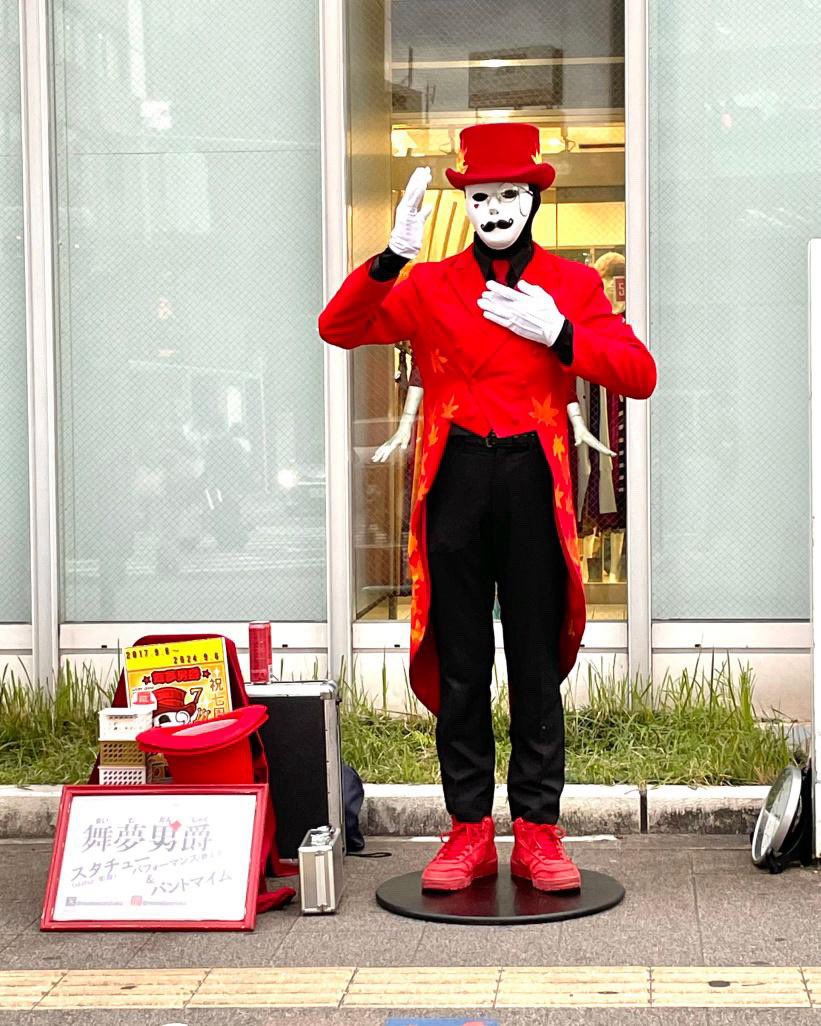 Connect929 TOKAI RADIO tweet media