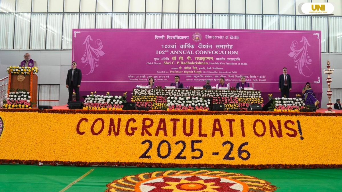 airnewskurseong's tweet image. उपराष्ट्रपति सीपी राधाकृष्णनले दिल्ली विश्वविद्यालयको 102औँ दीक्षान्त समारोहलाई सम्बोधन गर्दै भन्नुभयो आत्मनिर्भरता भनेको नवप्रवर्तन, निर्माण, अनुसन्धान र समाधान सिर्जना गर्ने क्षमता हो।
@VPIndia
@CPR_VP
#CPRadhakrishnan | #DelhiUniversity | #Convocation | #DU