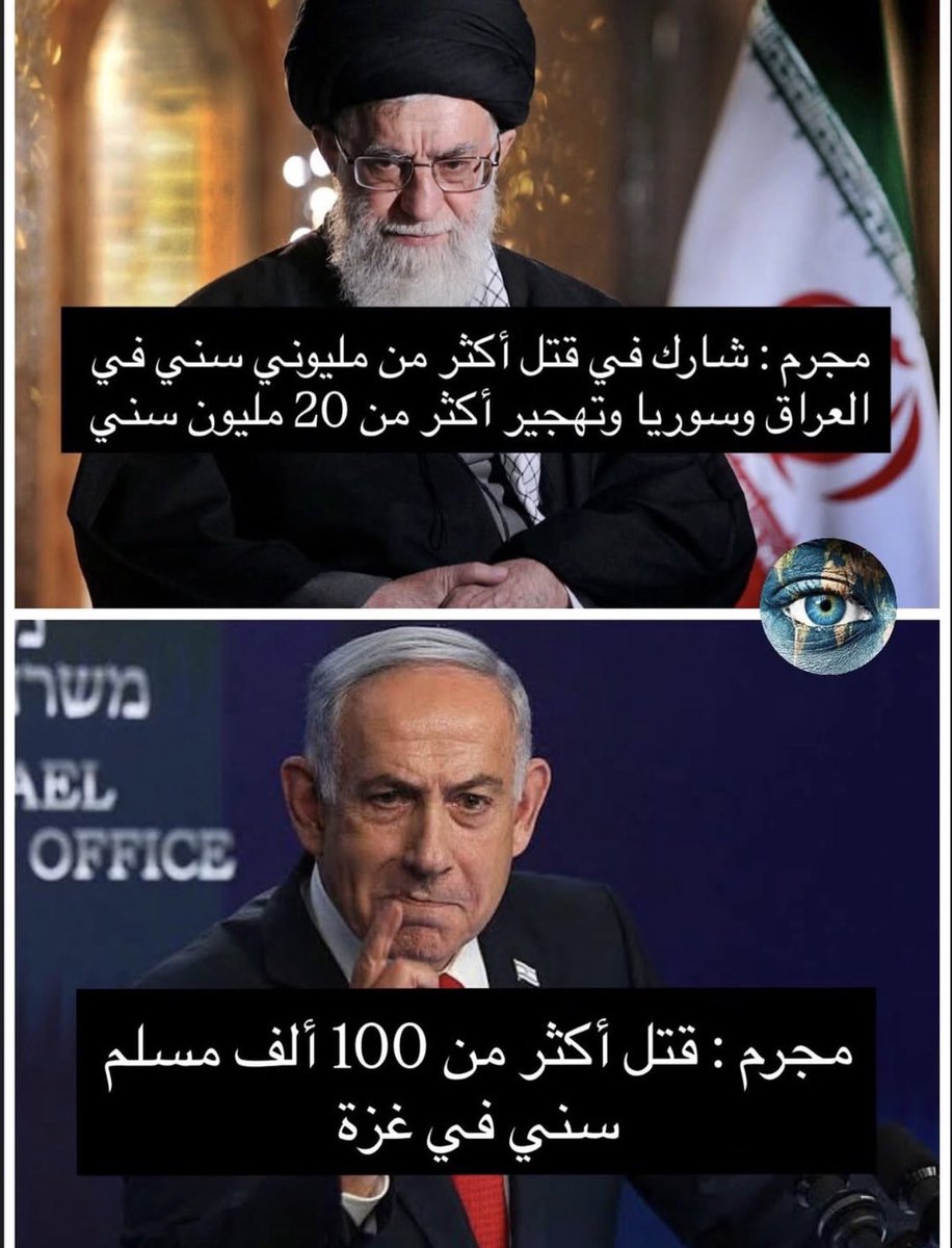 abo_yan506's tweet photo. بإذن الله نسمع فيهم خبر يشفي صدور المؤمنين♥️♥️ https://t.co/FInFbB837t