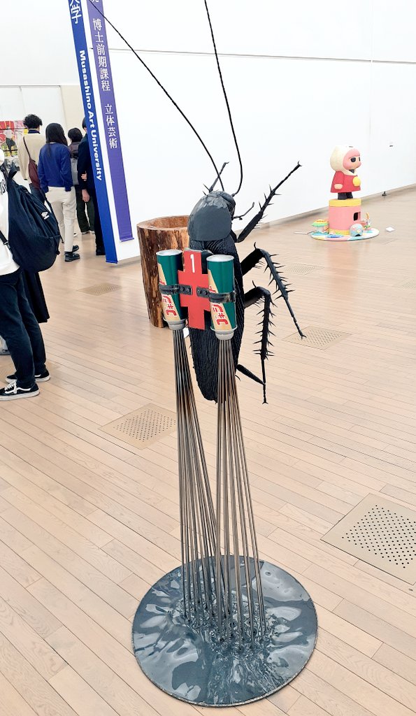 うお！ゴキブリ作んのうめー