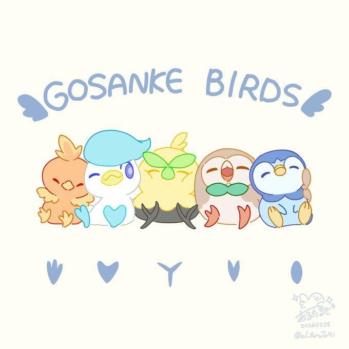 「モクロー」の画像/イラスト/ファンアート(新着順)