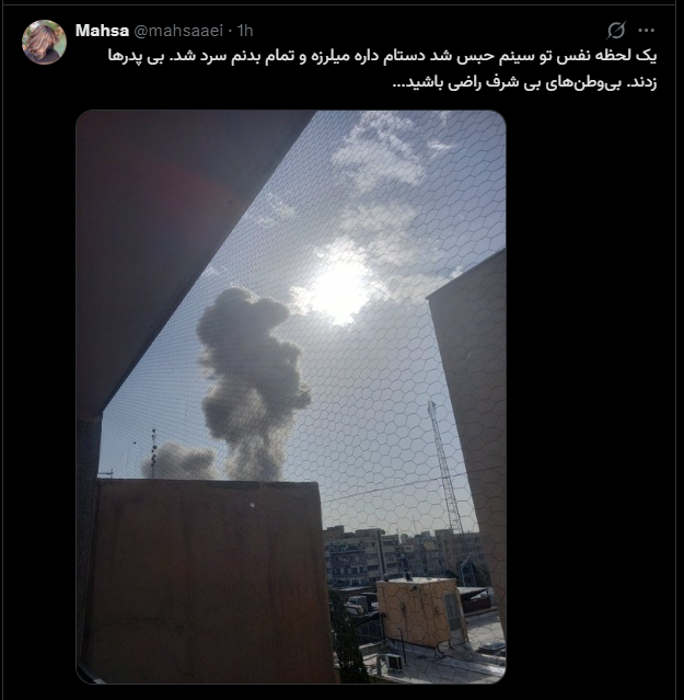 Seper Slp tweet media