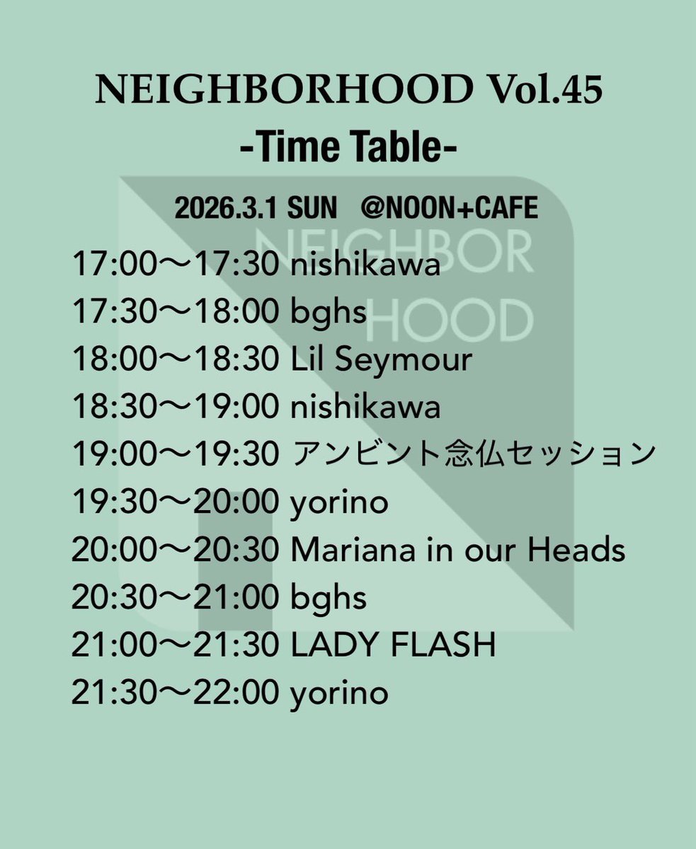 sana lingxi tweet media