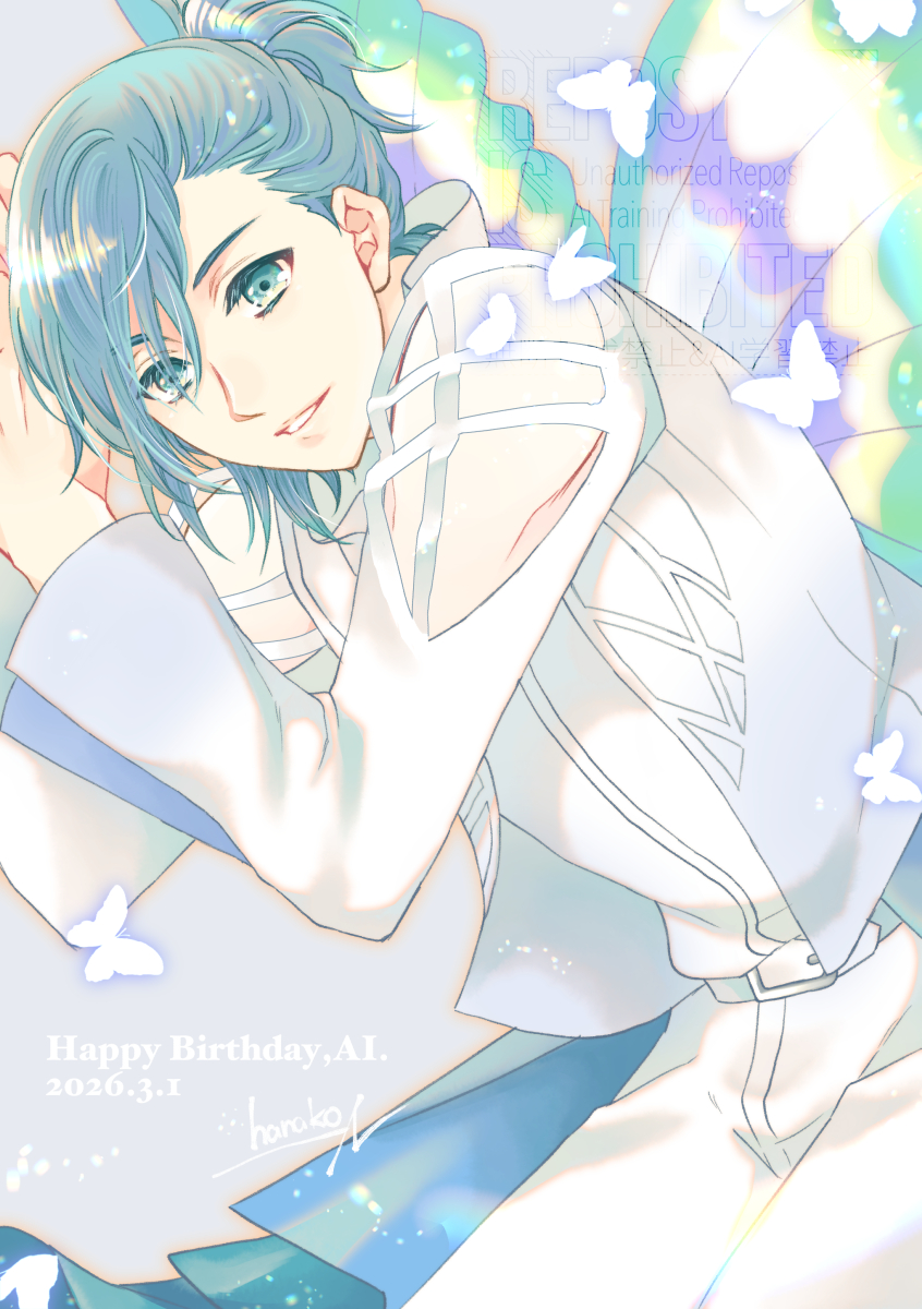 藍ちゃんお誕生日おめでとう🎉✨✨
ずっとずっと応援してます！！
 #utapri_ai_BD2026