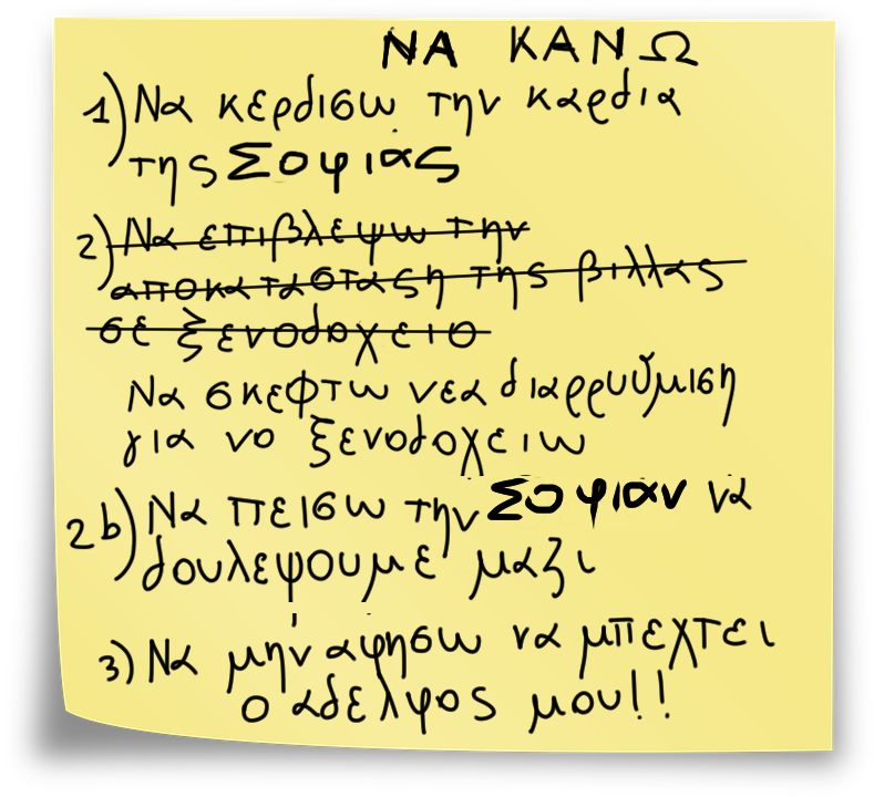 Guendalina is ✨querying a myth retelling ✨ tweet media