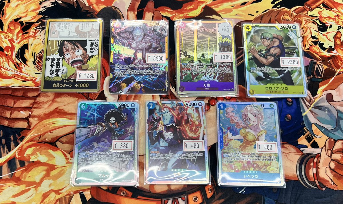 ✨商品情報✨】 ONE PIECEカード 入荷しました！！！ エネル SEC 3980