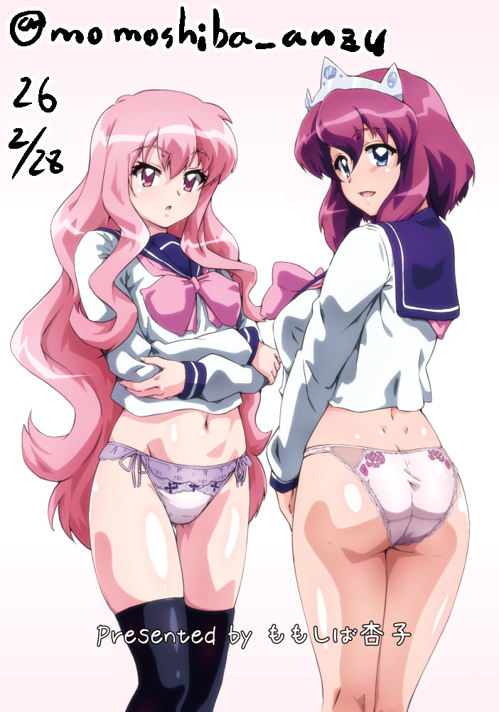 イベントに参加申し込みもしたし、前みたいに少しずつ絵を上げて行こうと思います〜
とりあえず過去の薄い本(帰宅寸前 その③の②)の裏表紙でご挨拶〜 