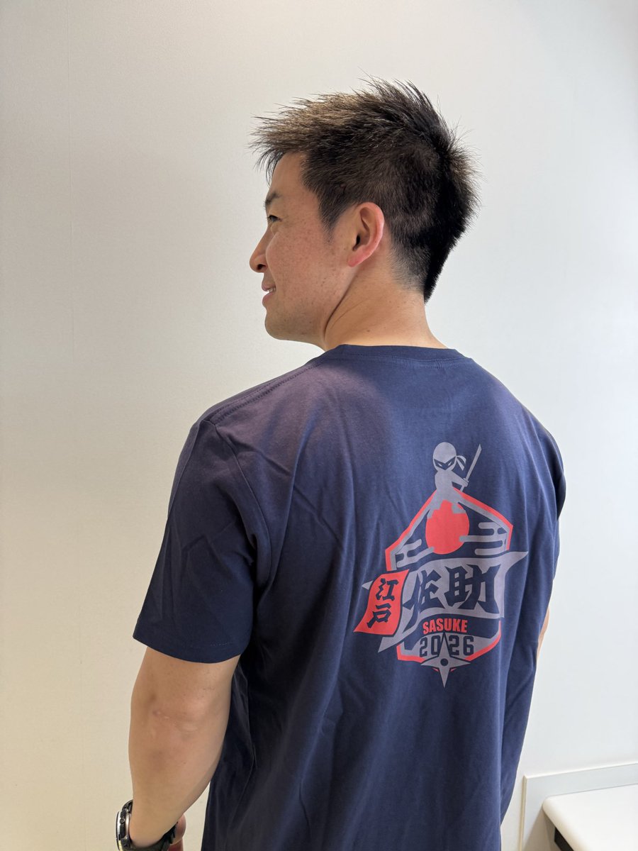 赤坂ラリー江戸佐助 スタート👏 ＼ 本日よりたくさんの方が体験して