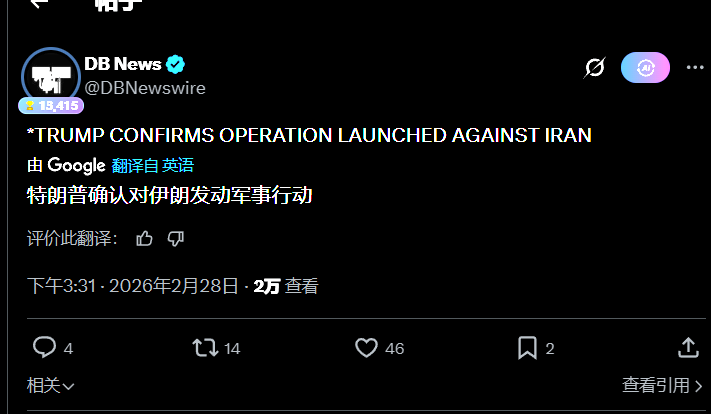 allincrypto 熬鹰资本 🇨🇳 tweet media