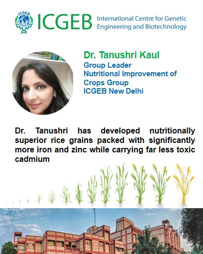 ICGEB, New Delhi tweet media