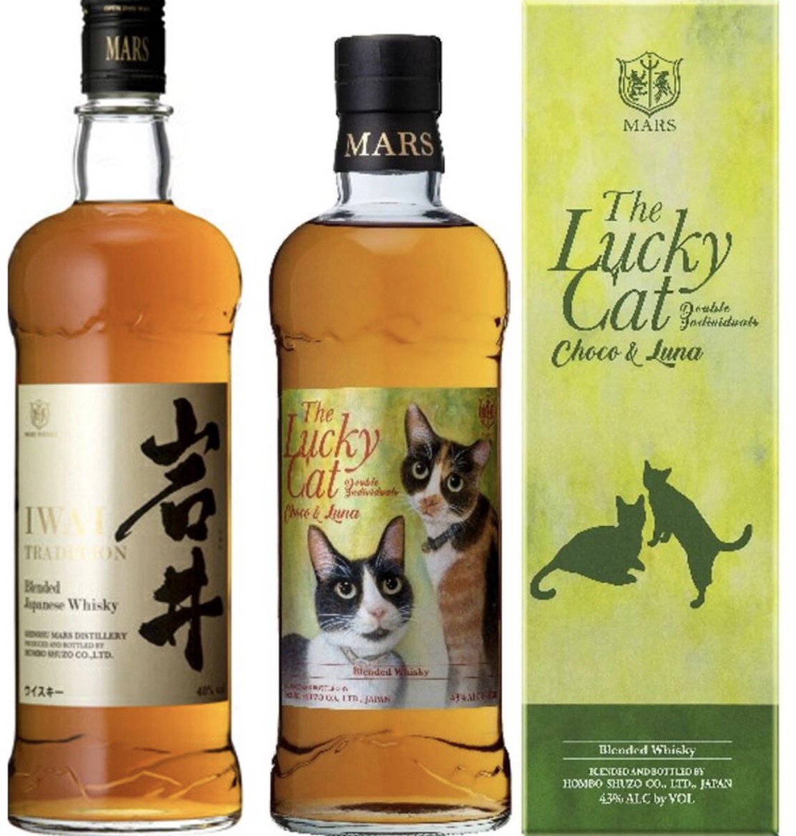 MARS WHISKY The Lucky Cat Double Individuals Choco & Luna 43度