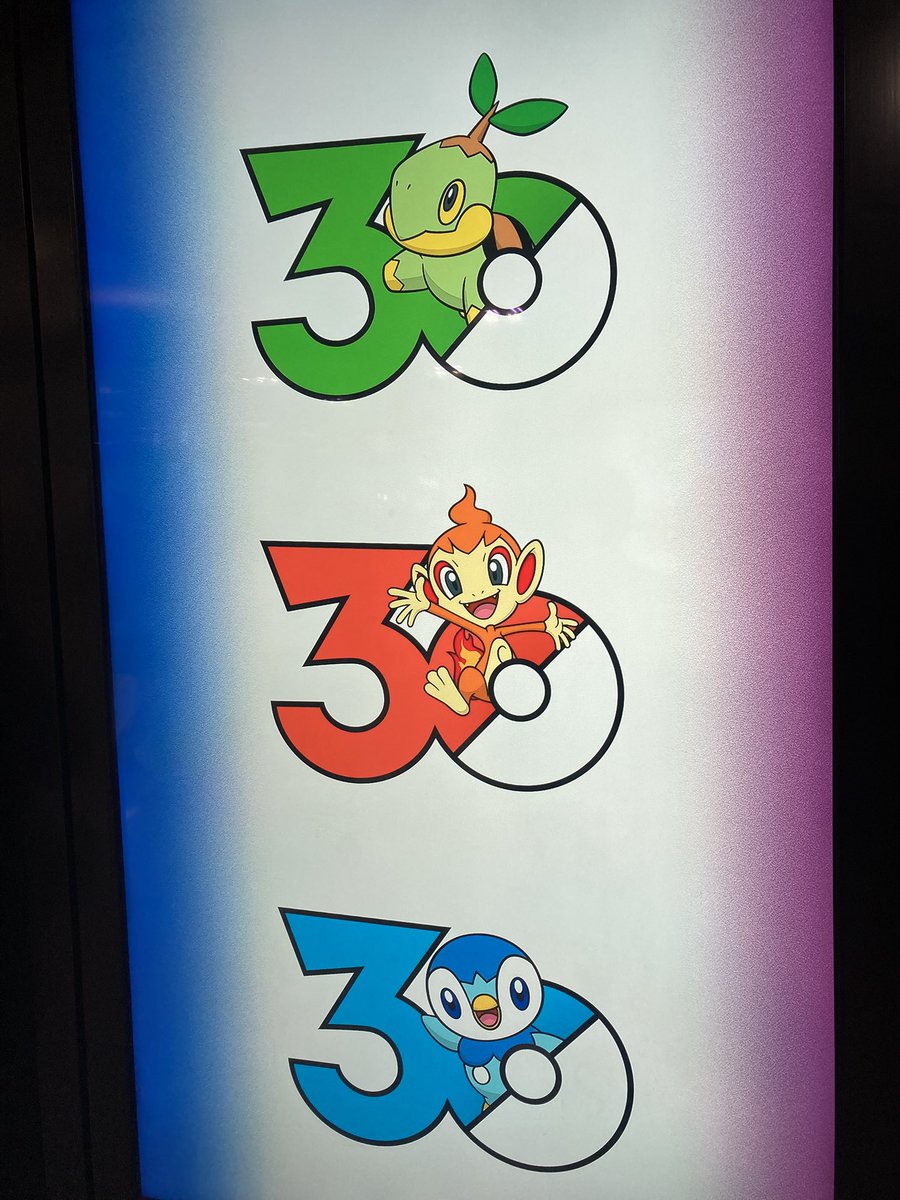 Post by なのまる on X: すごーい