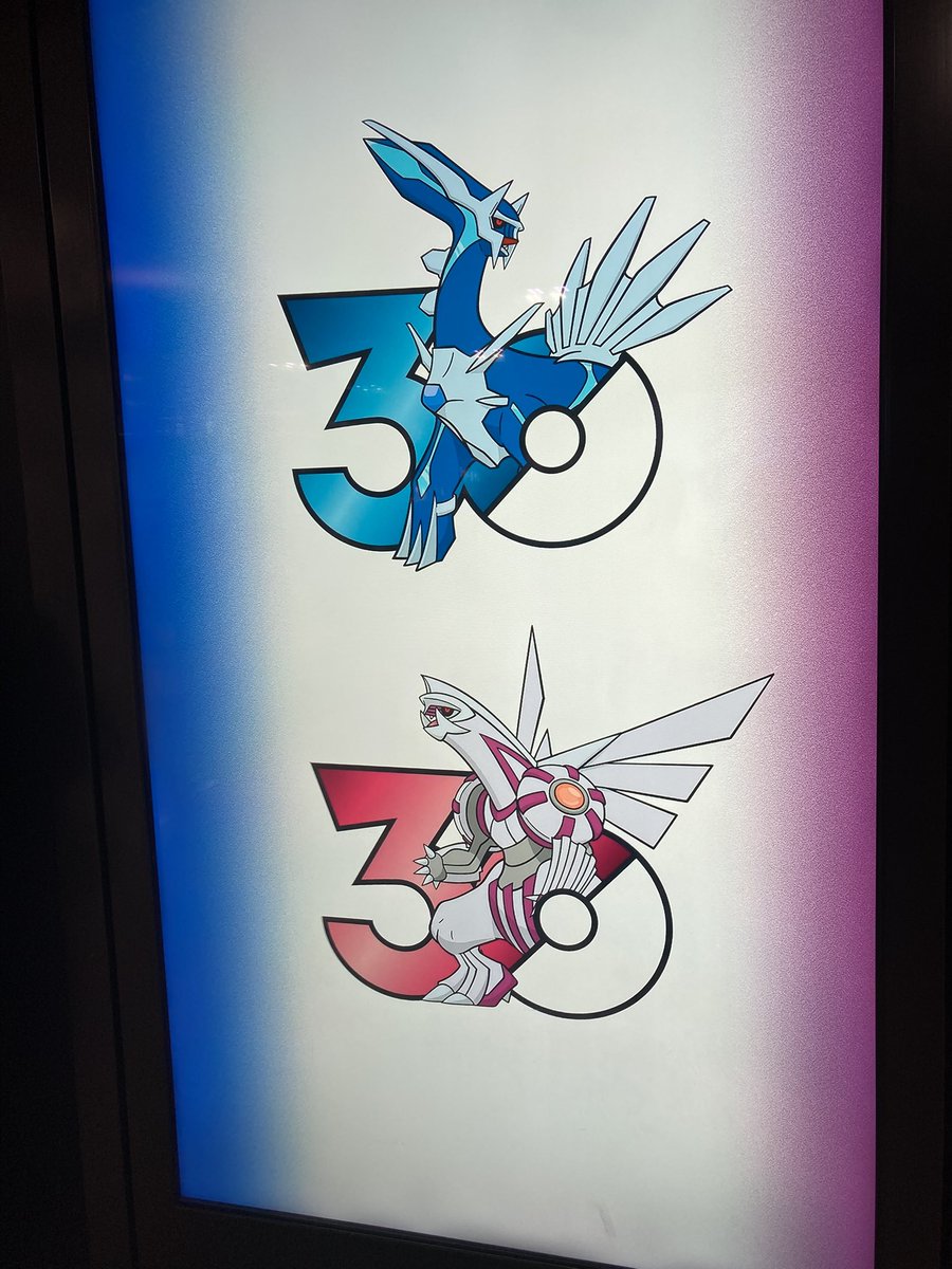 Post by なのまる on X: すごーい