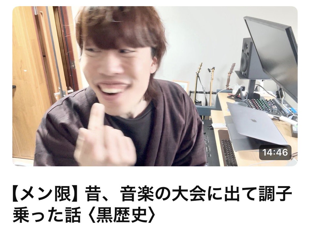 はらいくま (@po_copy) / Posts / X