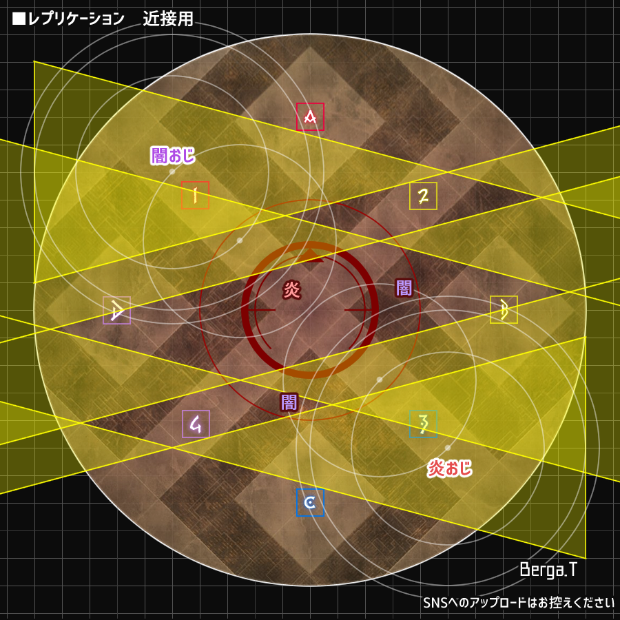 Berga Thompson❖Gungnir tweet media