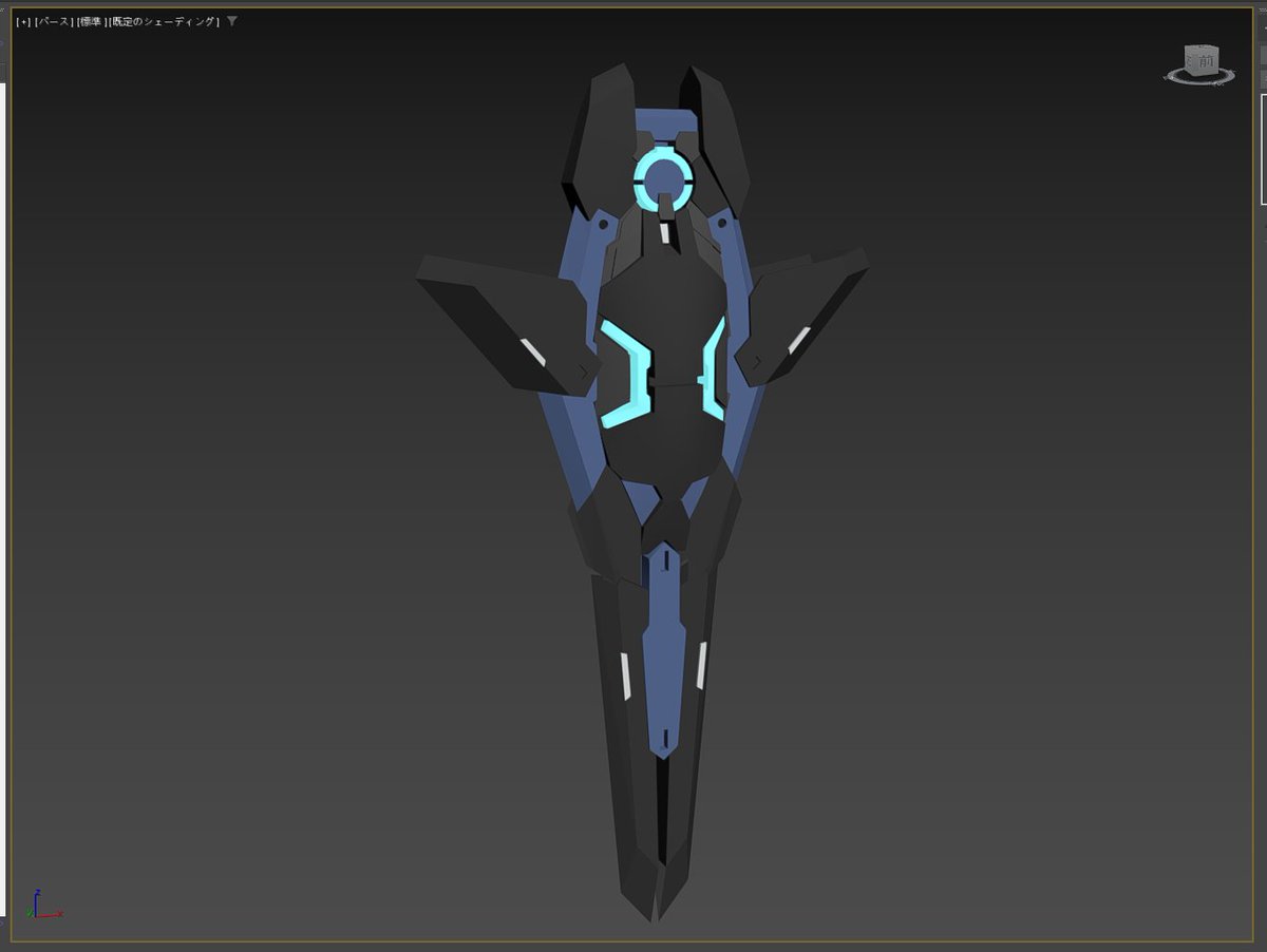 ネイキッドメン tweet media