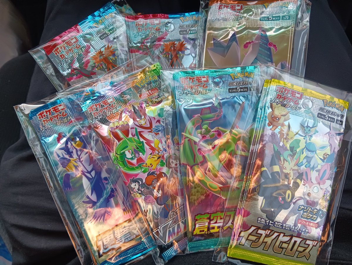 スクランブルバトルの完走のポケカくじ 開封結果 明日生きて帰れるか