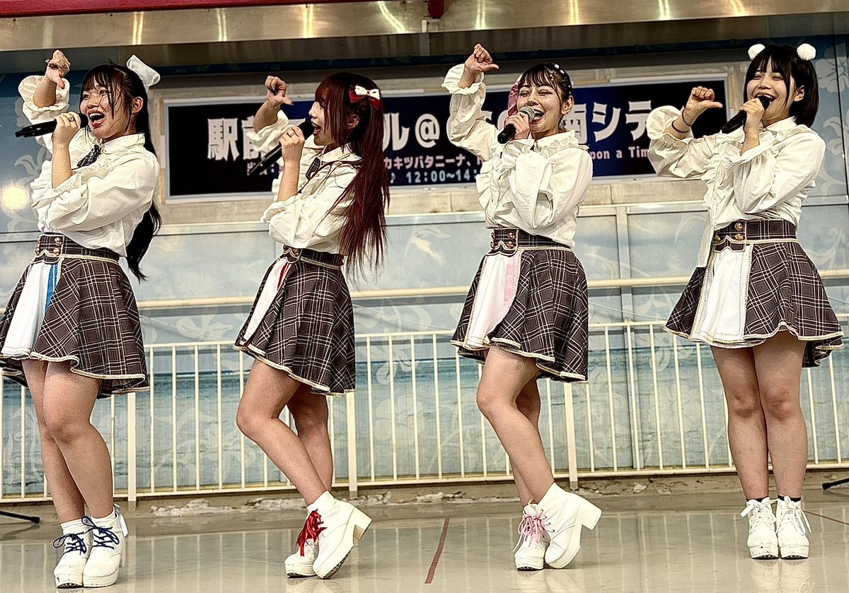 2.28 OSC湘南シティ 駅前アイドル Sure ① そらちゃん 待望の復活