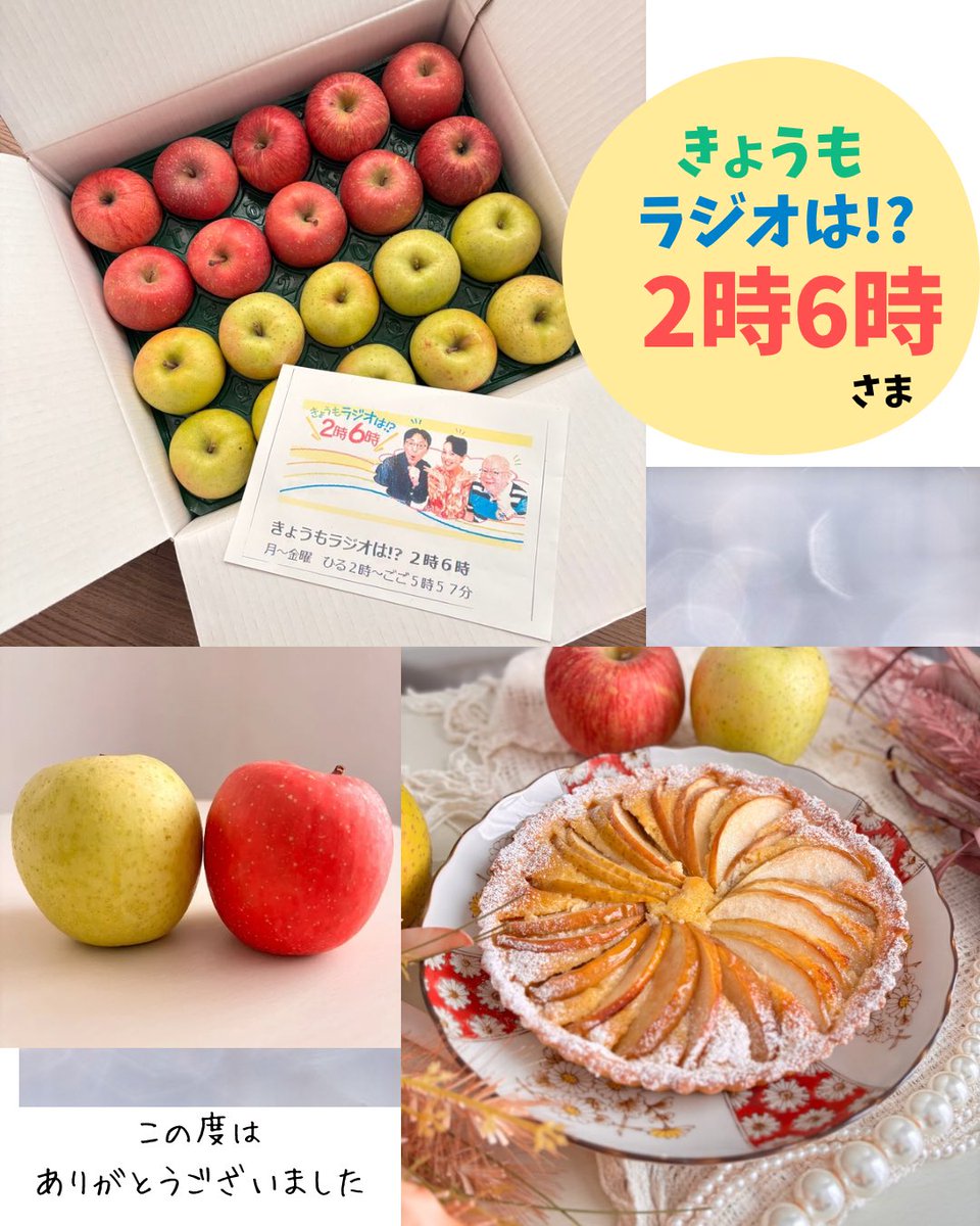 kotori 🐣🩷美容&懸賞 (@ha1236w) / Posts / X