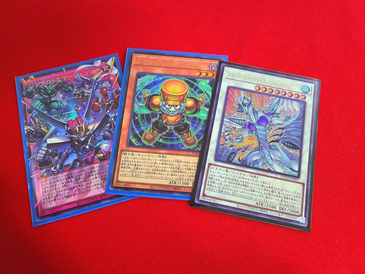 【#遊戯王】
この後17時から！
デフォルメやオーバーフレームなど盛り沢山のお祭りパック✨
新規を入れたデッキで対戦もするのでお楽しみに！

※こちらはお店の在庫ではなく出演者個人が購入したものになります