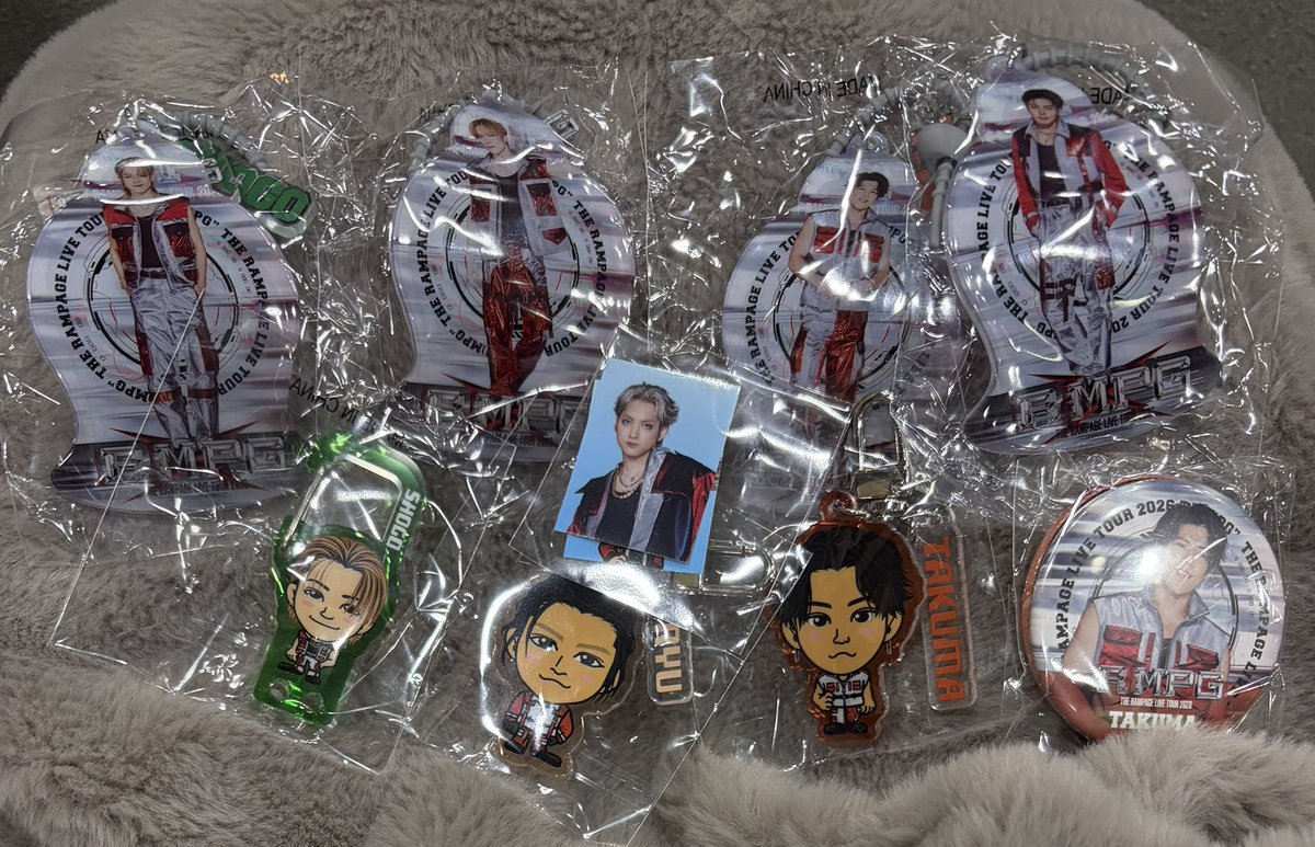 THE RAMPAGE LIVE TOUR 2026 