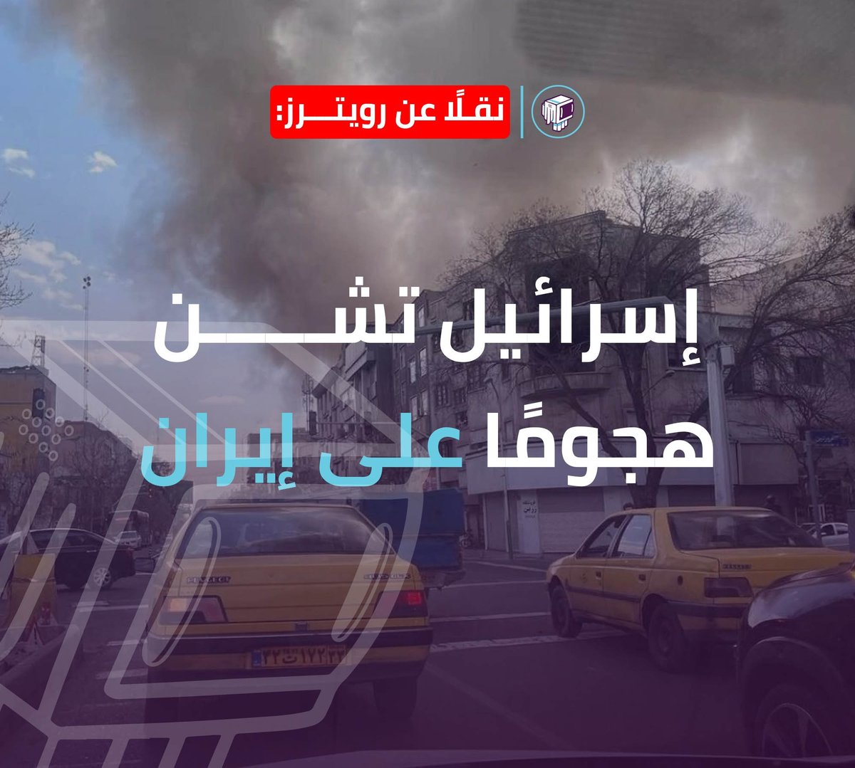 كابتن حوده tweet media