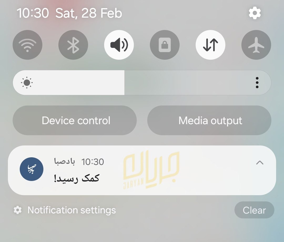 Sepehr.Slp tweet media