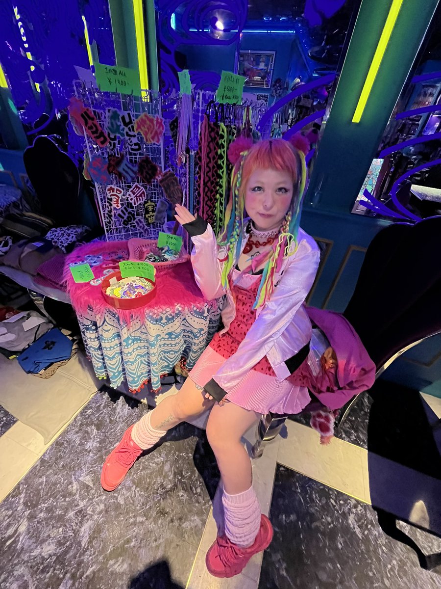 待ってます！！17:00-23:00 @farplaneparco