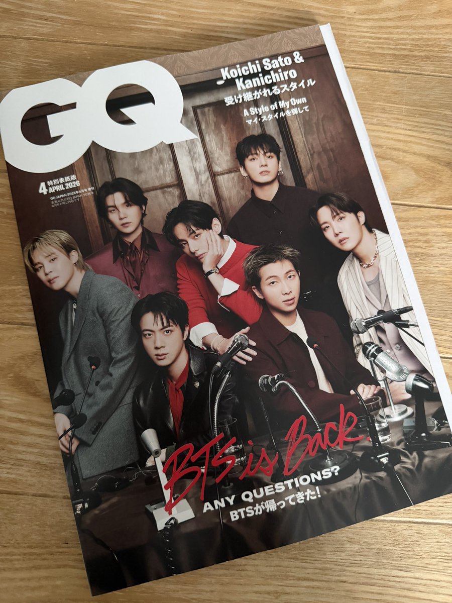 j )⁷ (@912daze) / Posts / X