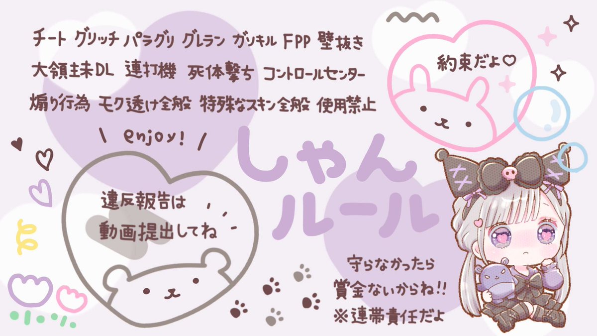 enu ྀི tweet media