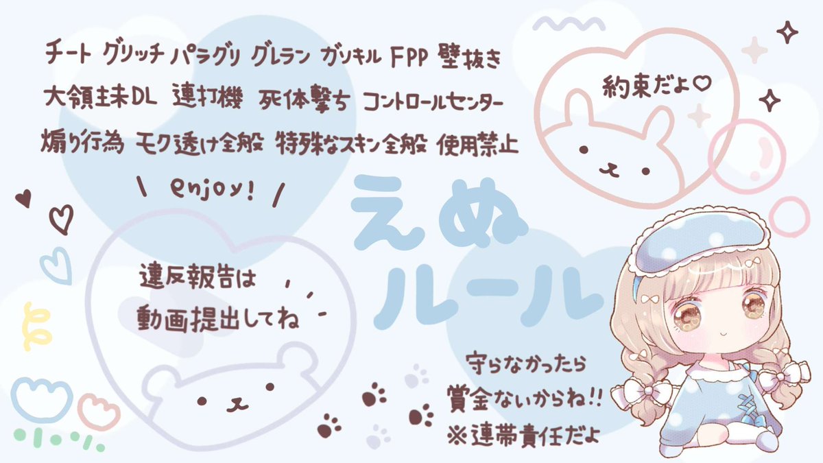 enu ྀི tweet media