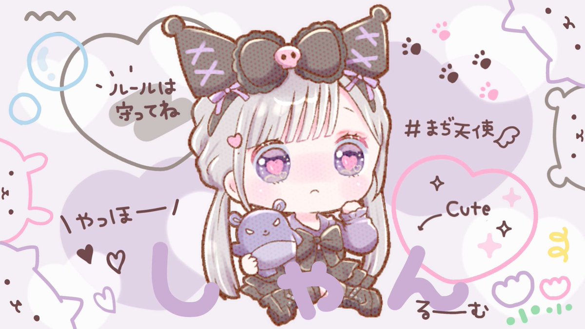 enu ྀི tweet media