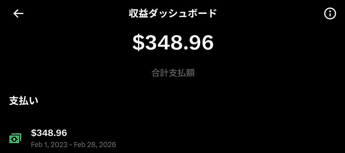 Post by Mojofull on X: 👏