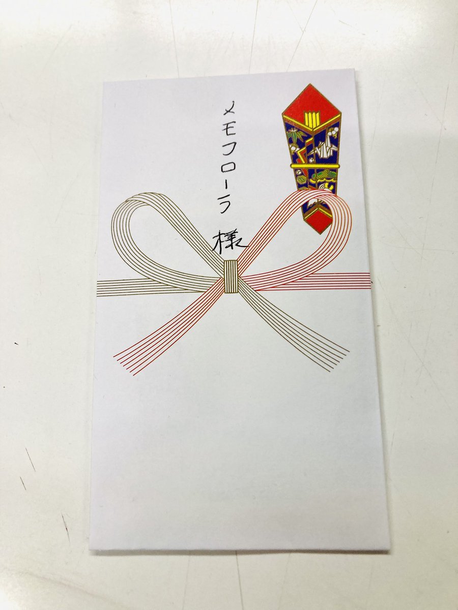 【HI✴︎BI✴︎ KI】
浅草ライブ予選ありがとうございました！
今年も東洋館のステージに立つことができて光栄です！浅草ロック座の前で上原亜衣さんの出待ちしたけどタイミングが合わず逢えませんでした。
花粉と風邪にはくれぐれもご注意ください！