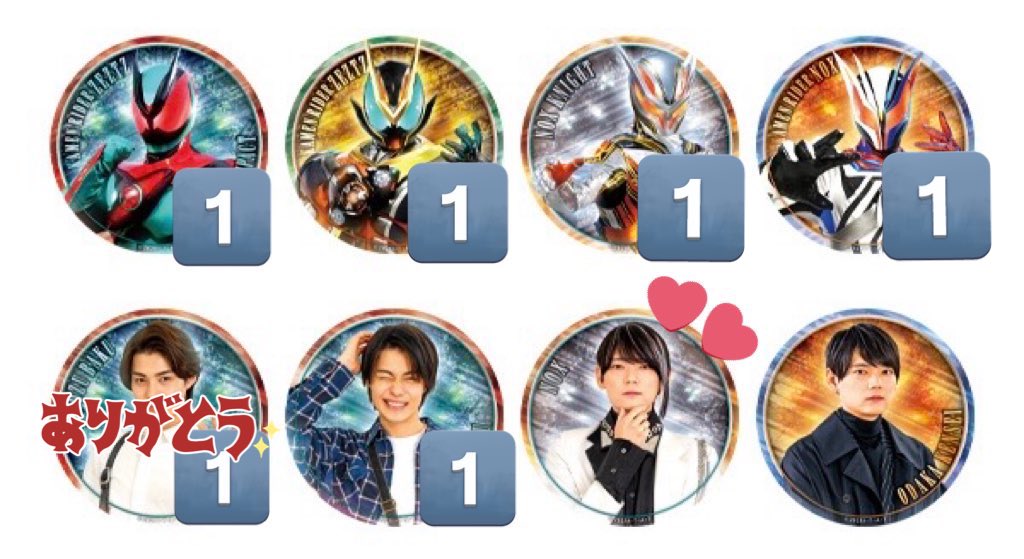 1【交換 譲渡】 仮面ライダー ゼッツ TOS 缶バッジ 譲｜ ゼッツ