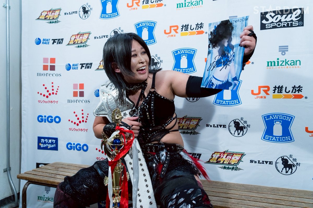 スターダム✪STARDOM (@wwr_stardom) / Posts / X