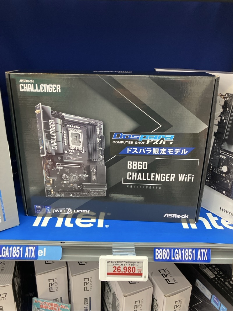 ASRock Japan (@AsrockJ) / Highlights / X