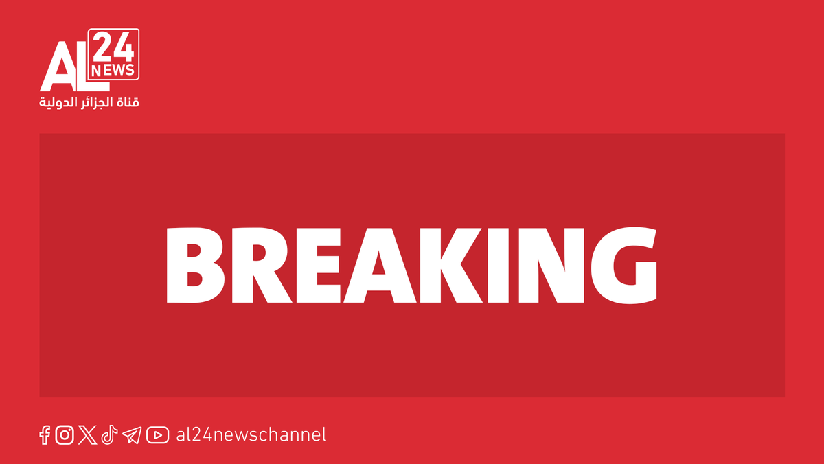 Al24newsEnglish's tweet photo. U.S. Official tells Reuters: #US_Military Expected to Carry Out Multi‑Day Operation Against #Iran https://t.co/Pl9ioD4fOr