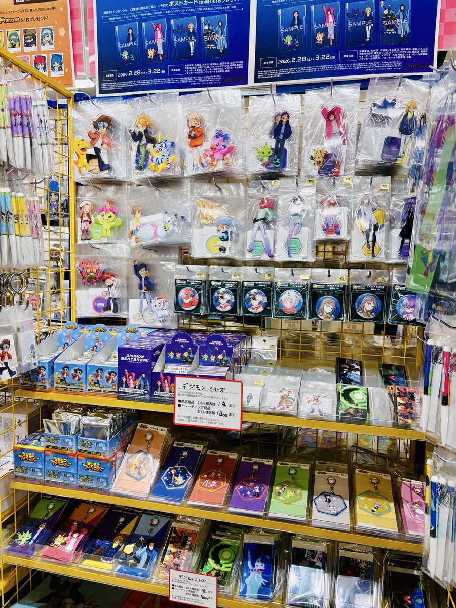 ひなこ tweet media