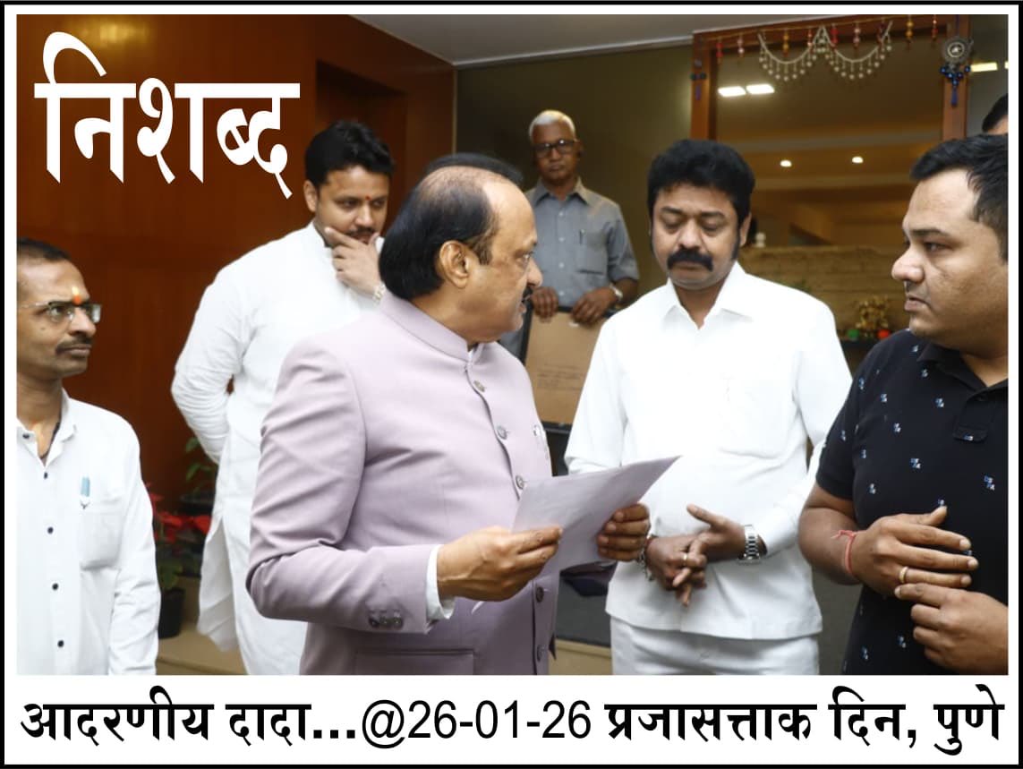 amolmitkari22's tweet photo. २६ जानेवारी——- २८ जानेवारी……२८ फेब्रुवारी #नि:शब्द 🥹🥹🥹 https://t.co/Fnfzmm0EnE