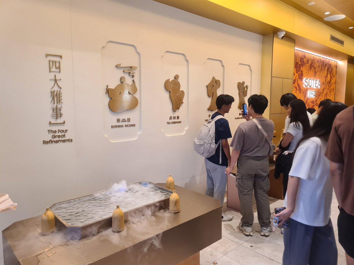 HoroAlter's tweet photo. Sotea , Burwood . New place to try milk tea https://t.co/7w2kgVbfsp