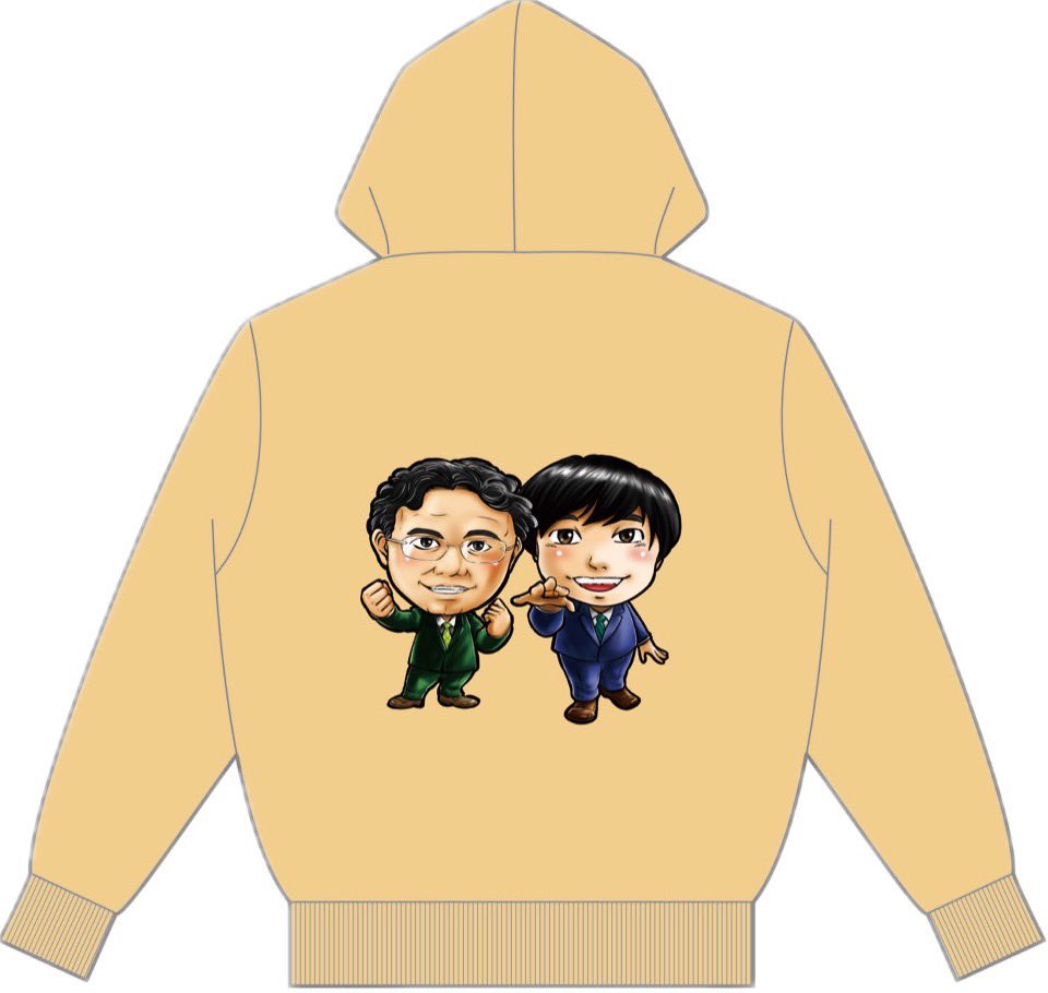 深浦康市九段と斎藤四段がプリントされた、 ハチワンオリジナル