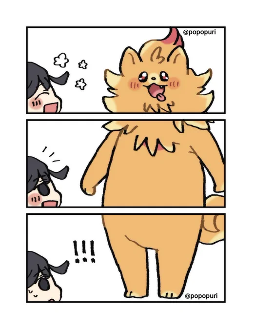 ポムケン、立つのか…!? 