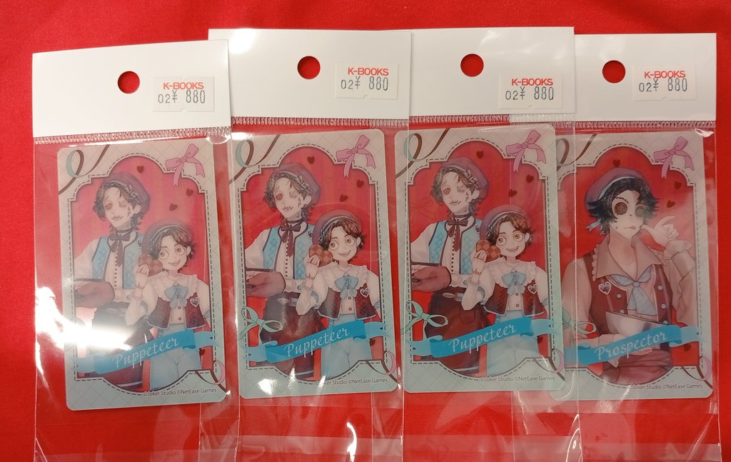 入荷情報】 第五人格 IdentityV カラオケの鉄人 アクリルキーホルダー